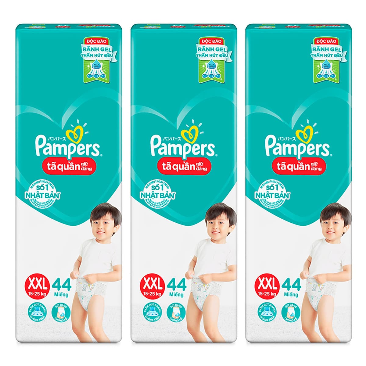 Combo 3 Tã Quần Pampers Giữ Dáng Mới Gói Đại XXL44 (44 Miếng)