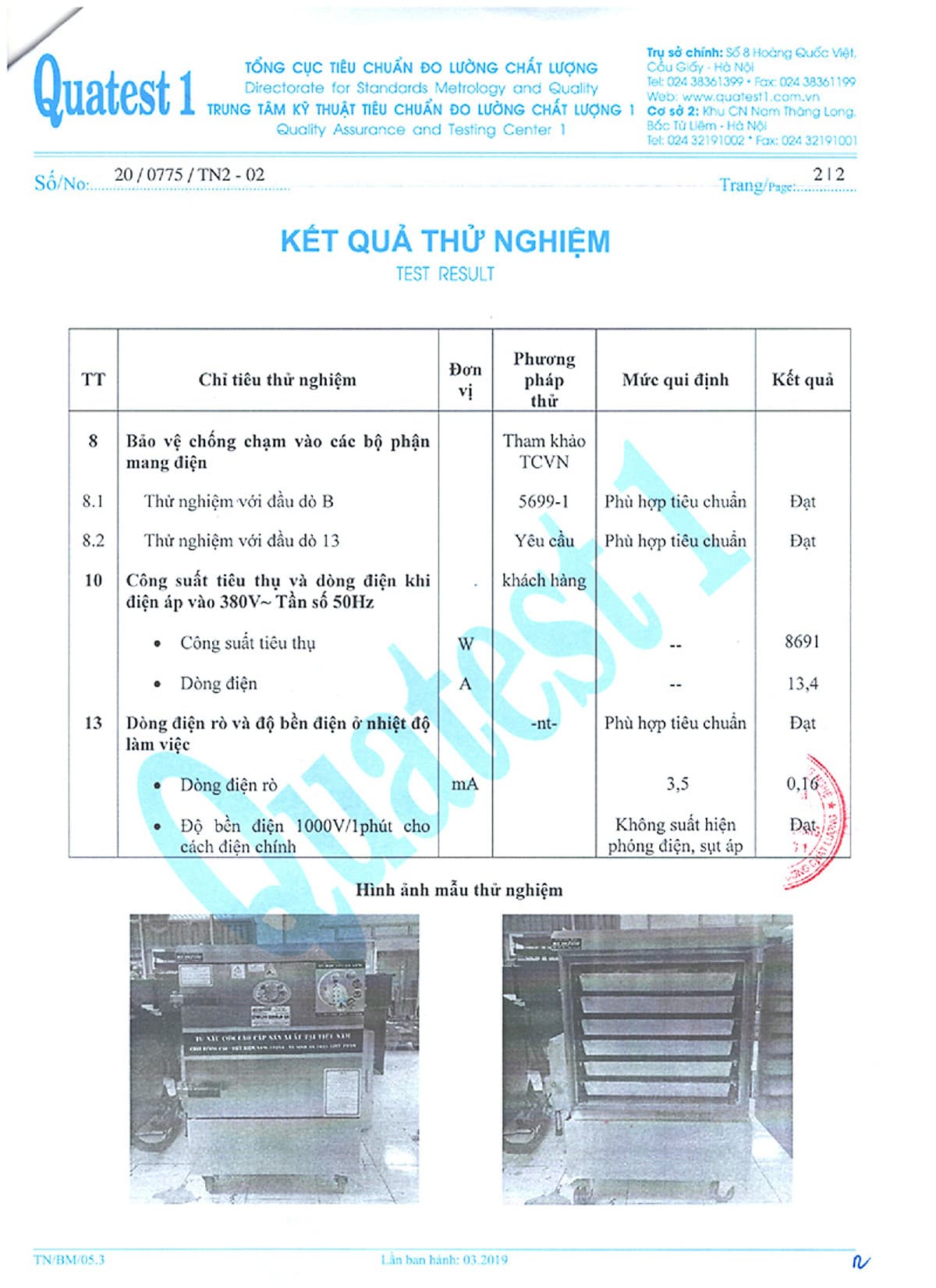 Tủ Hấp Giò Chả Bằng Điện 6 Khay NEWSUN Việt Nam Chính Hãng