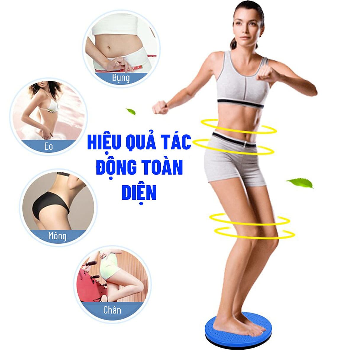 Đĩa Xoay Tập Eo - Bàn Xoay Tập Eo - Đĩa Xoay Eo Giảm Cân - Bàn Xoay Eo Tập Thể Dục Hiệu Quả, dụng cụ thể dục thể thao, dụng cụ tập gym tại nhà, nhựa pvc thân thiện môi trường