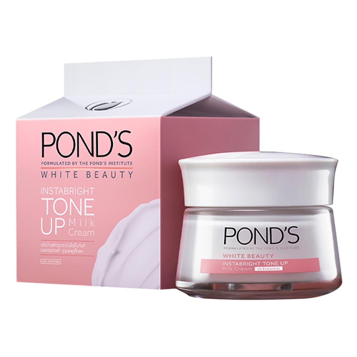 Kem Sữa Dưỡng Trắng Nâng Tông Pond'S White Beauty (50g)
