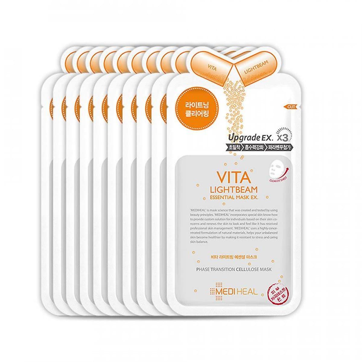 Hộp 10 Mặt nạ dưỡng trắng sáng da Mediheal Vita Lightbeam Essential Mask Ex 25ml x10