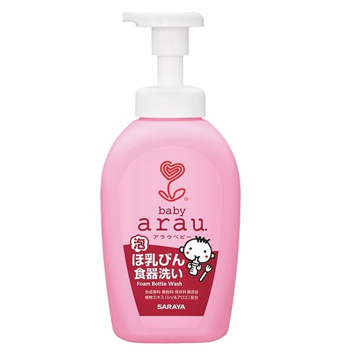 Combo Nước Rửa Bình Arau Baby (Bình 500ml + Túi 450ml)