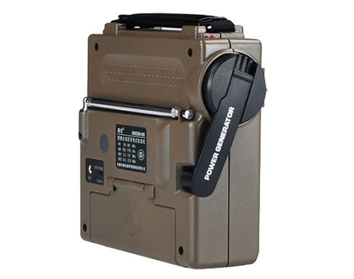 Radio Tecsun GR-88