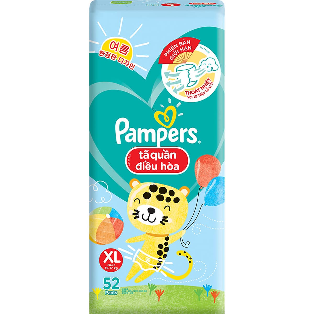 Tã Quần Pampers Điều Hoà Gói Lớn XL52 (12-17kg)