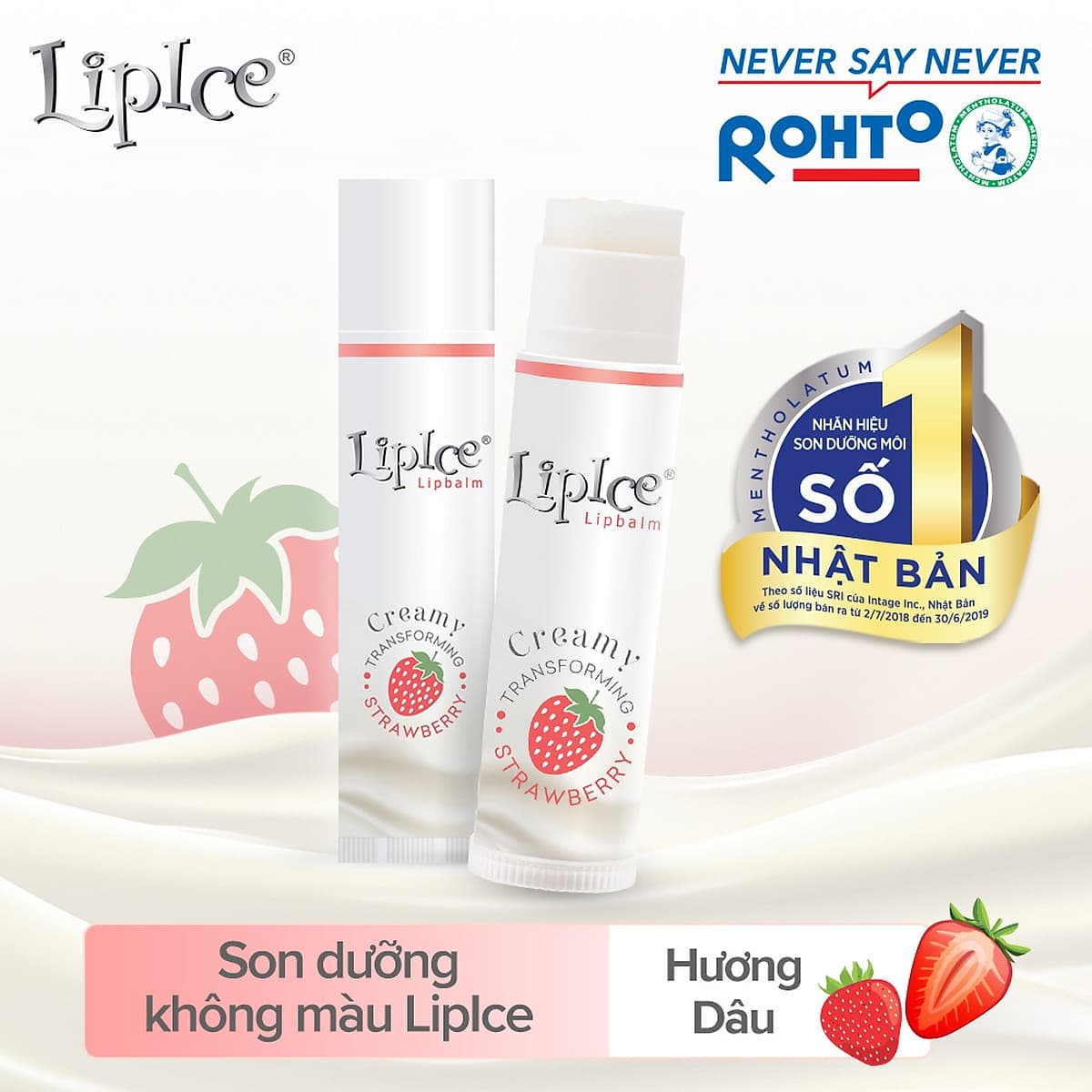 Son dưỡng không màu chuyển kem mịn Lipice Creamy 4.3g