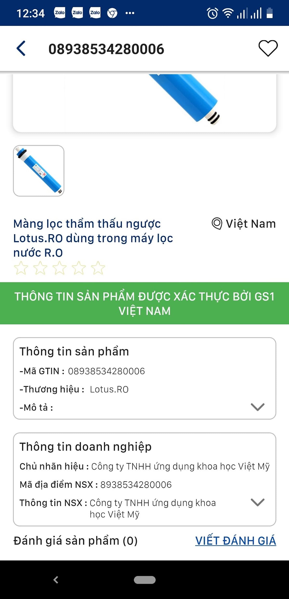 MÀNG LỌC LOTUS RO 75G CHÍNH HÃNG DÙNG CHO MÁY LỌC NƯỚC RO GIA ĐÌNH