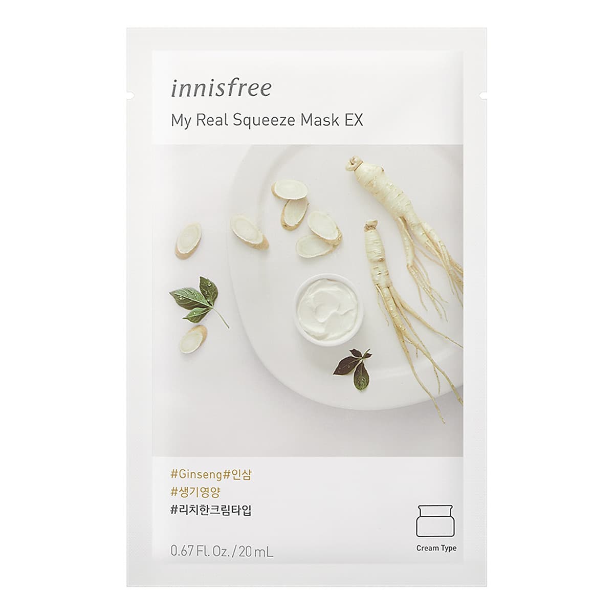 Mặt Nạ Giấy Innisfree My Real Squeeze Mask 20ml