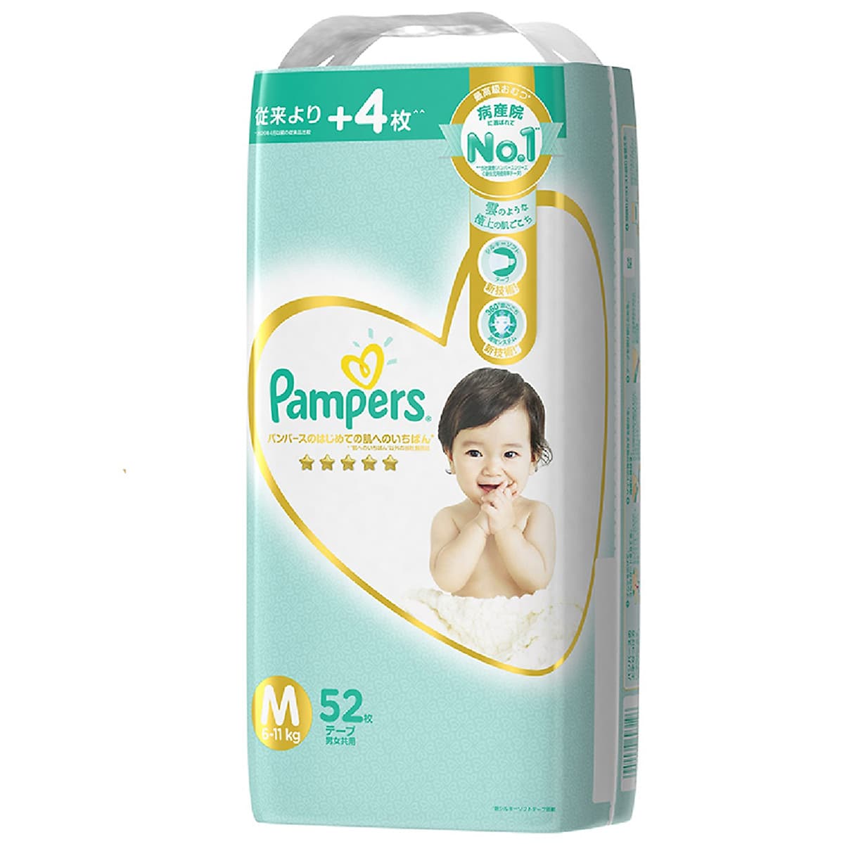 Tã Dán Pampers Nội Địa Nhật Bản M52