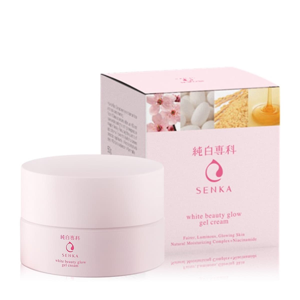 Kem Dưỡng Trắng Da Ban Đêm Senka White Beauty Glow Gel Cream 50g