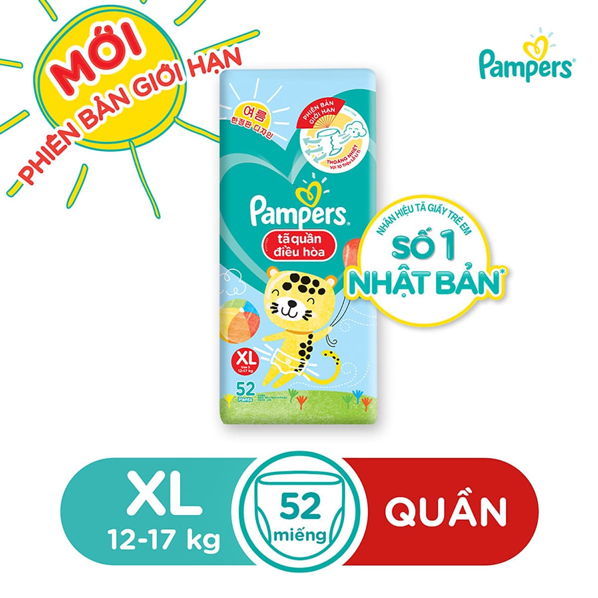 Combo 3 Tã Quần Pampers Điều Hoà Gói Lớn XL52 Tặng 1 Túi Nước Giặt Ariel 1.4kg