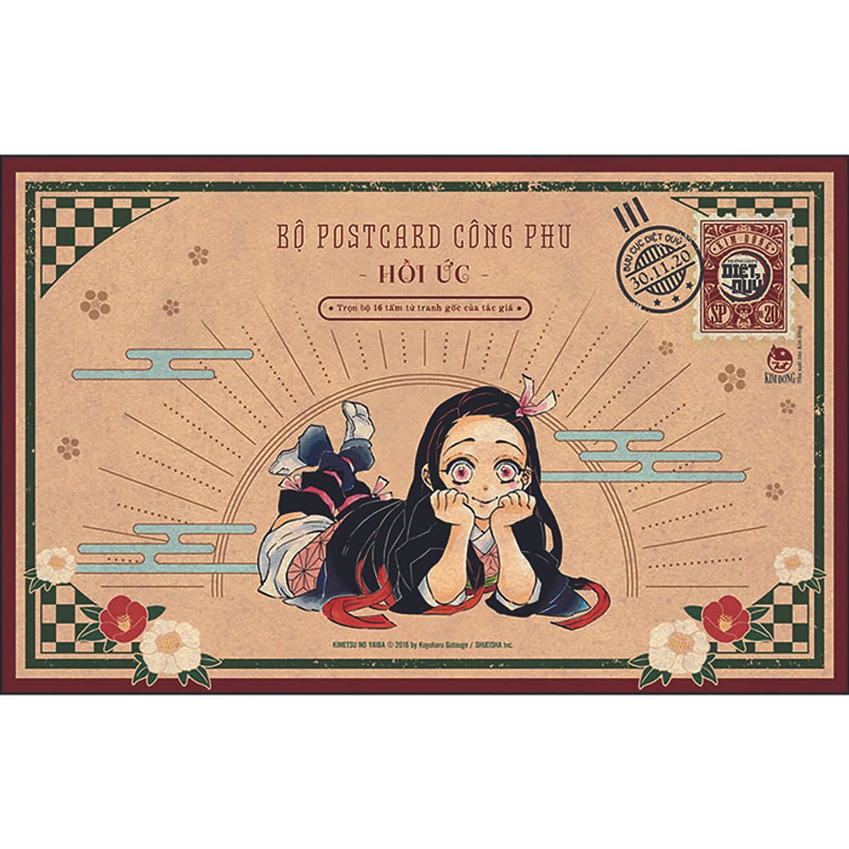 Thanh Gươm Diệt Quỷ Tập 20: Trái Tim Kiên Định Dẫn Lối