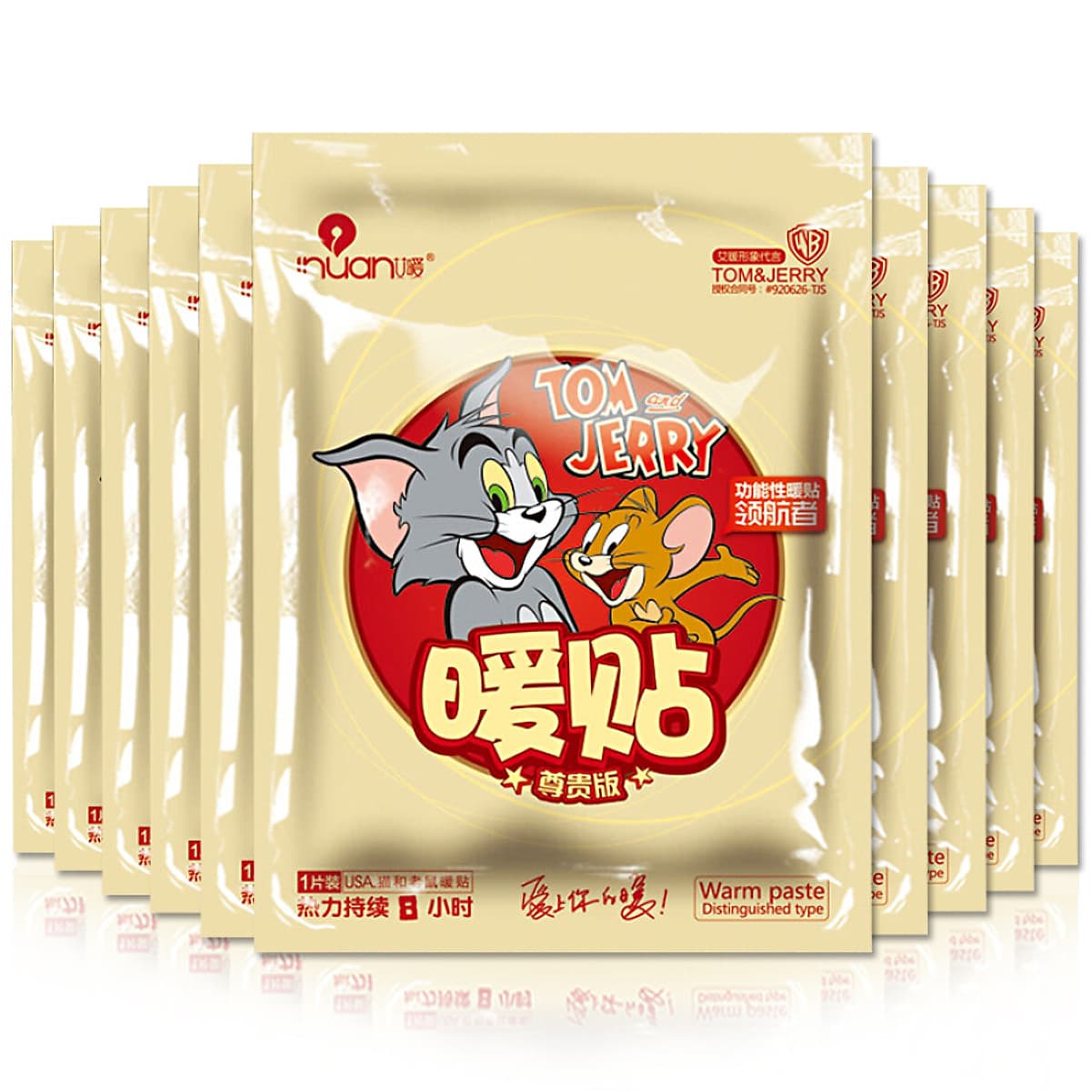 Miếng Dán Giữ Ấm inuan (20 Miếng/Túi)