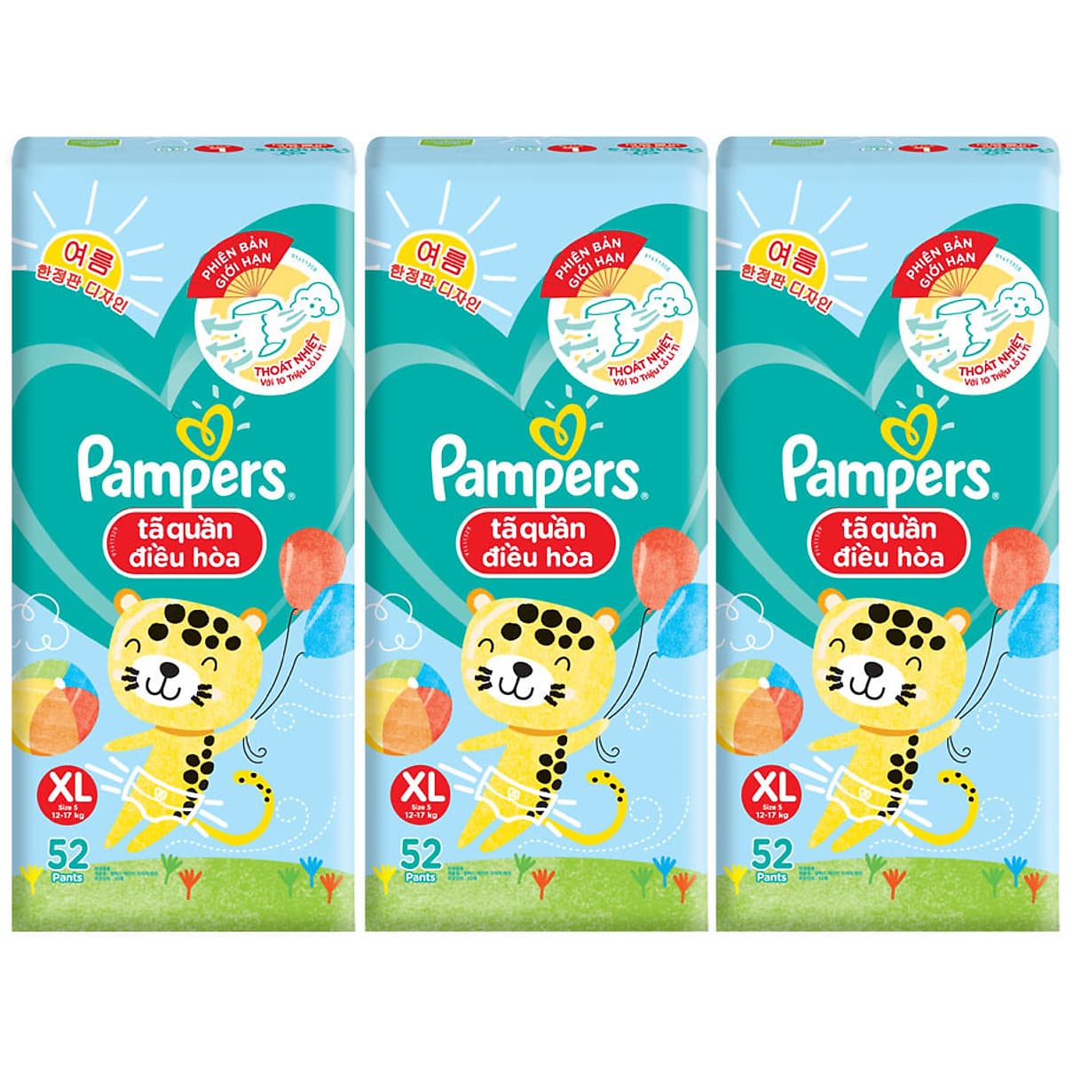 Combo 3 Tã Quần Pampers Điều Hoà Gói Lớn XL52 Tặng 1 Túi Nước Giặt Ariel 1.4kg