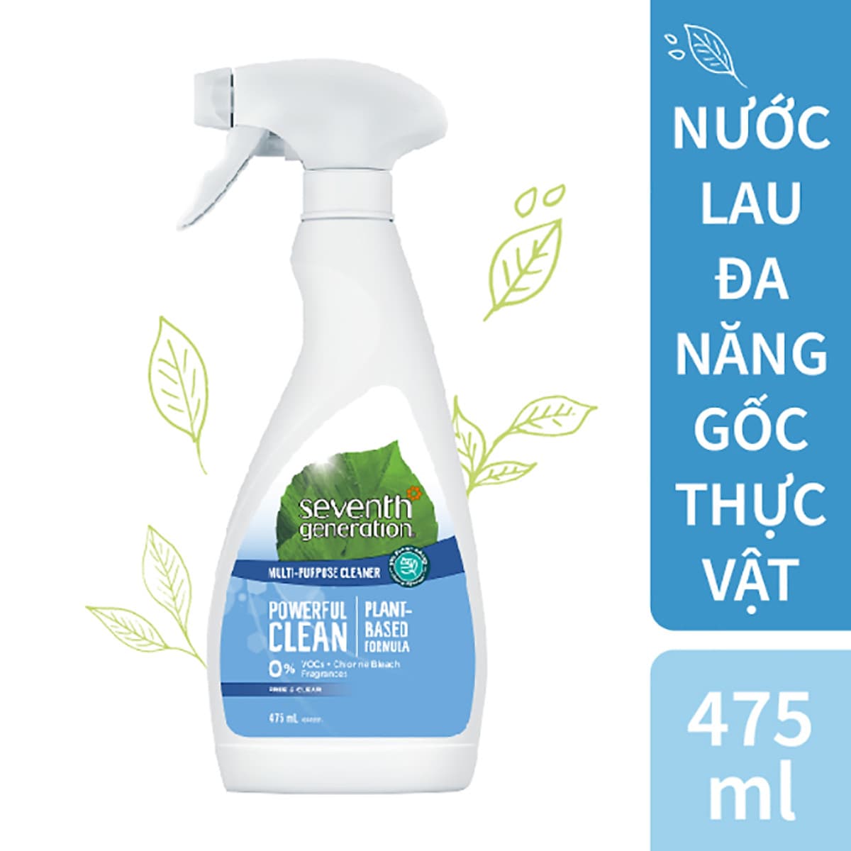 Combo 2 Seventh Generation Xịt Tẩy Rửa Đa Năng  (475ml)
