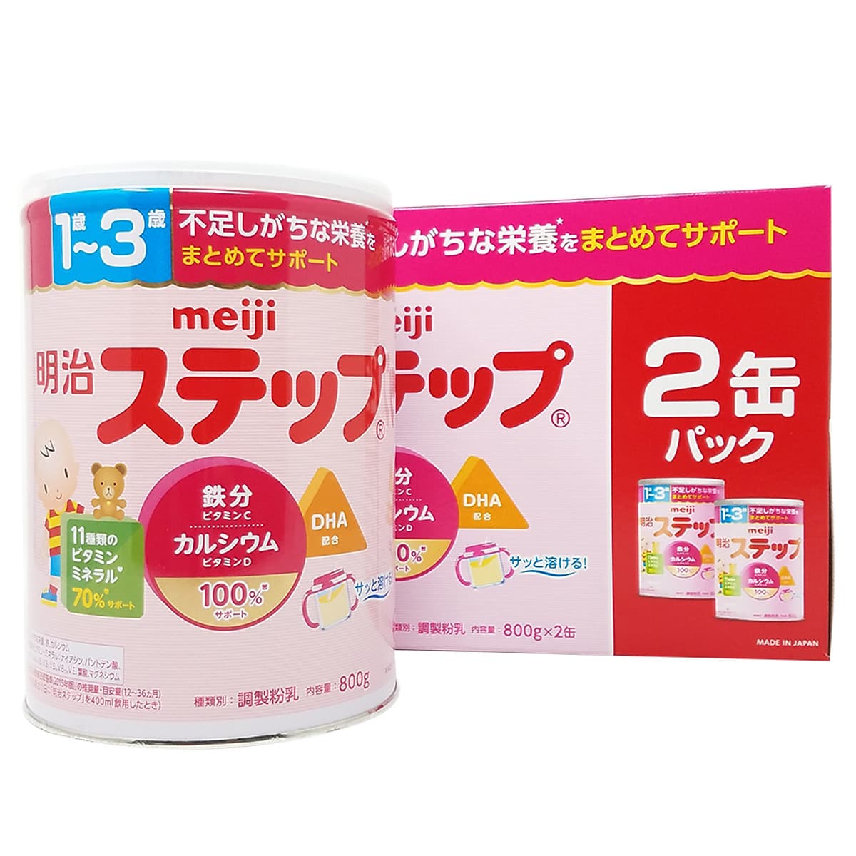 Sữa Bột Meiji Nội Địa Step Milk Số 9 (800g)