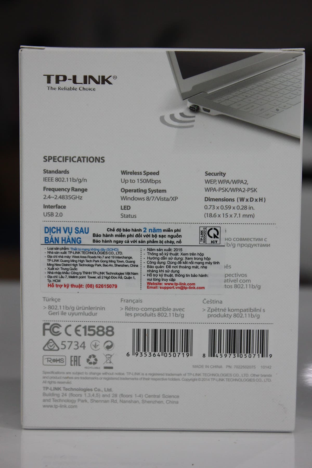 TP - Link TL- WN725N - USB Wifi Nano Chuẩn N Tốc Độ 150Mbps - Hàng Chính Hãng