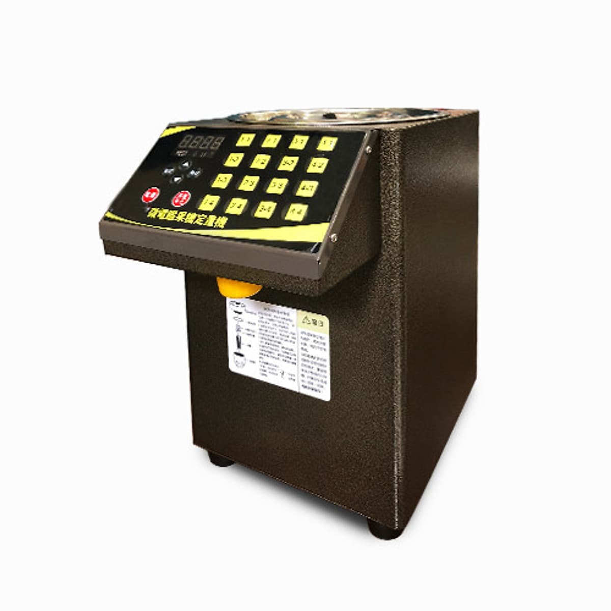 Máy Định Lượng Đường, Máy Cân Định Lượng Đường Loại 9kg - Được Dùng Trong Việc Định lượng Hàm Luợng Đường Trong Pha Chế Đồ Uống, Được Khách Hàng Tin Dùng