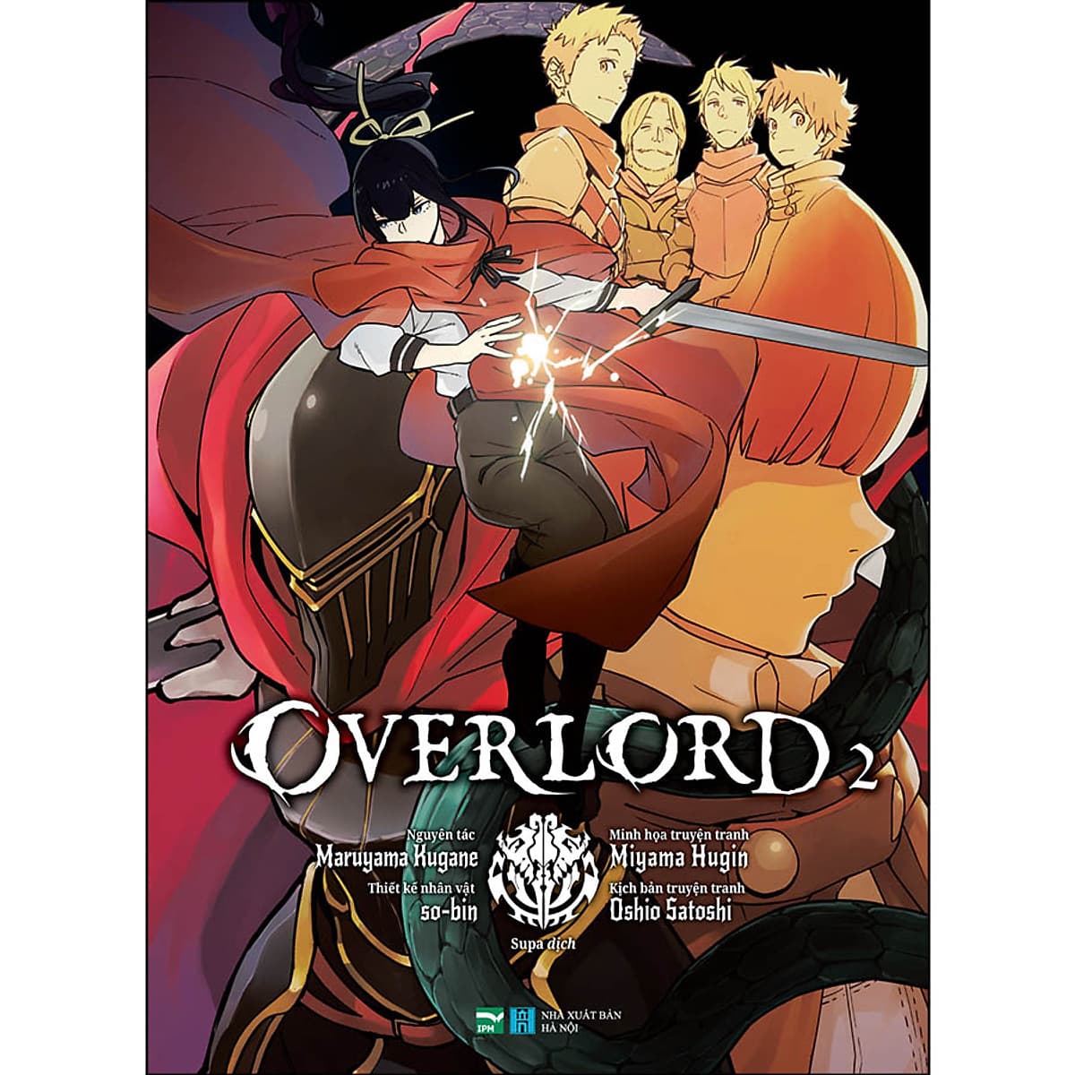 Overlord Tập 2 (Phiên Bản Manga)