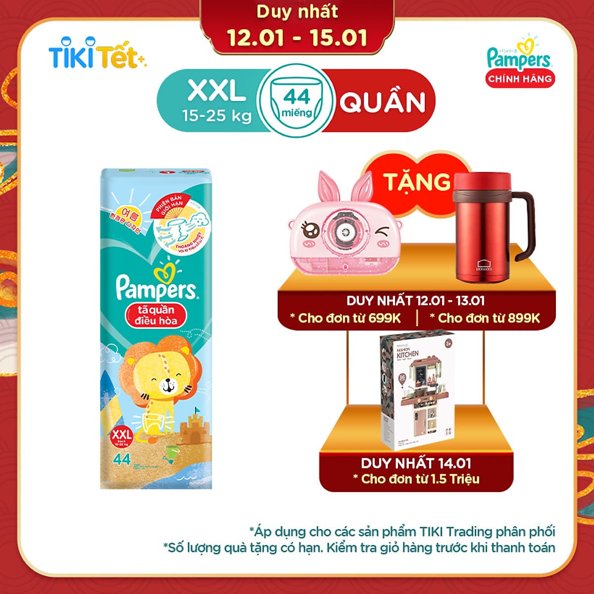 Tã Quần Pampers Điều Hoà Gói Lớn XXL44 (15-25kg)