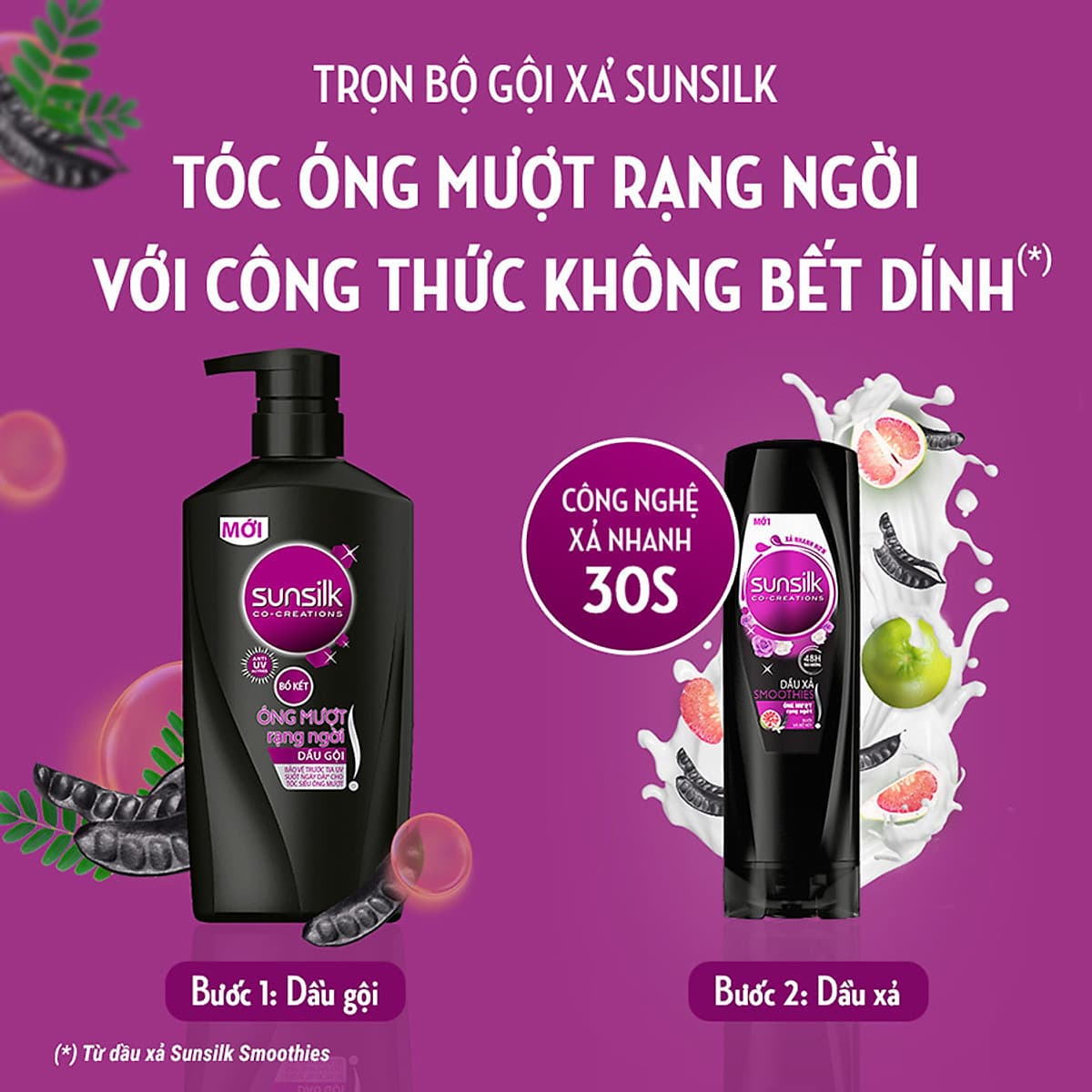 Combo Dầu Gội Sunsilk Óng Mượt Rạng Ngời 650g Và Dầu Xả Sunsilk Óng Mượt Rạng Ngời 320g