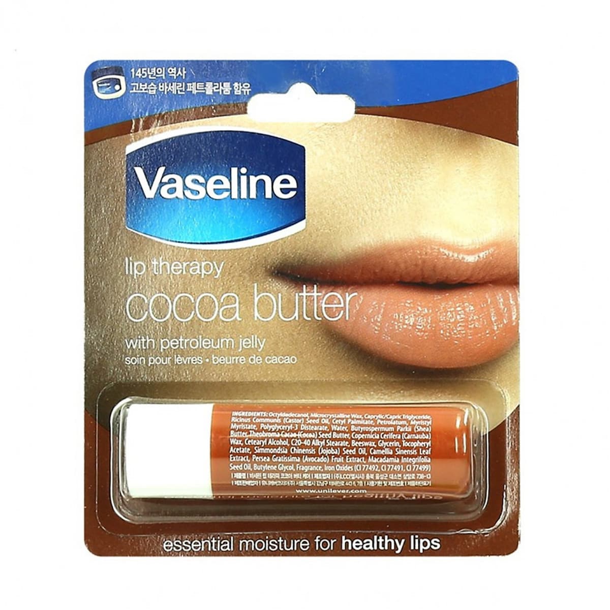 Son Dưỡng Môi Vaseline Lip Therapy 4.8g 