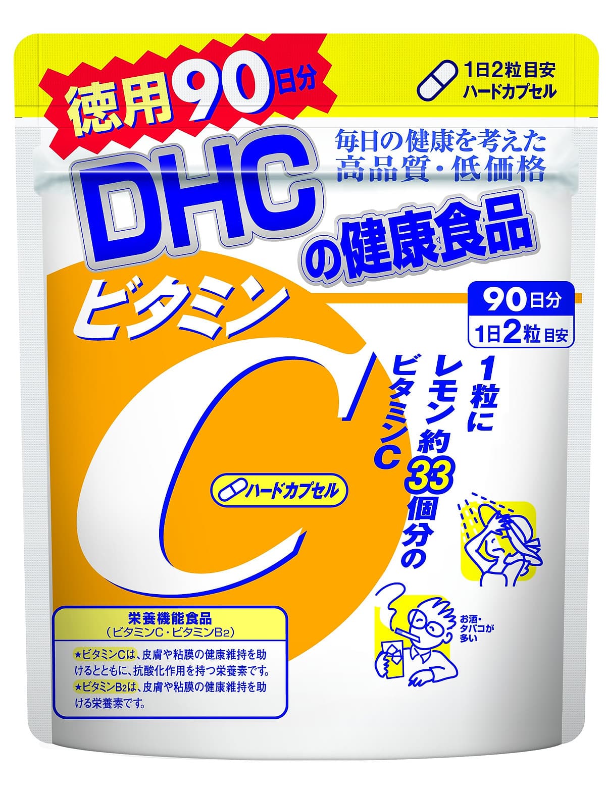 Viên Uống Bổ Sung Vitamin C DHC Vitamin C Hard Capsule Nhật Bản