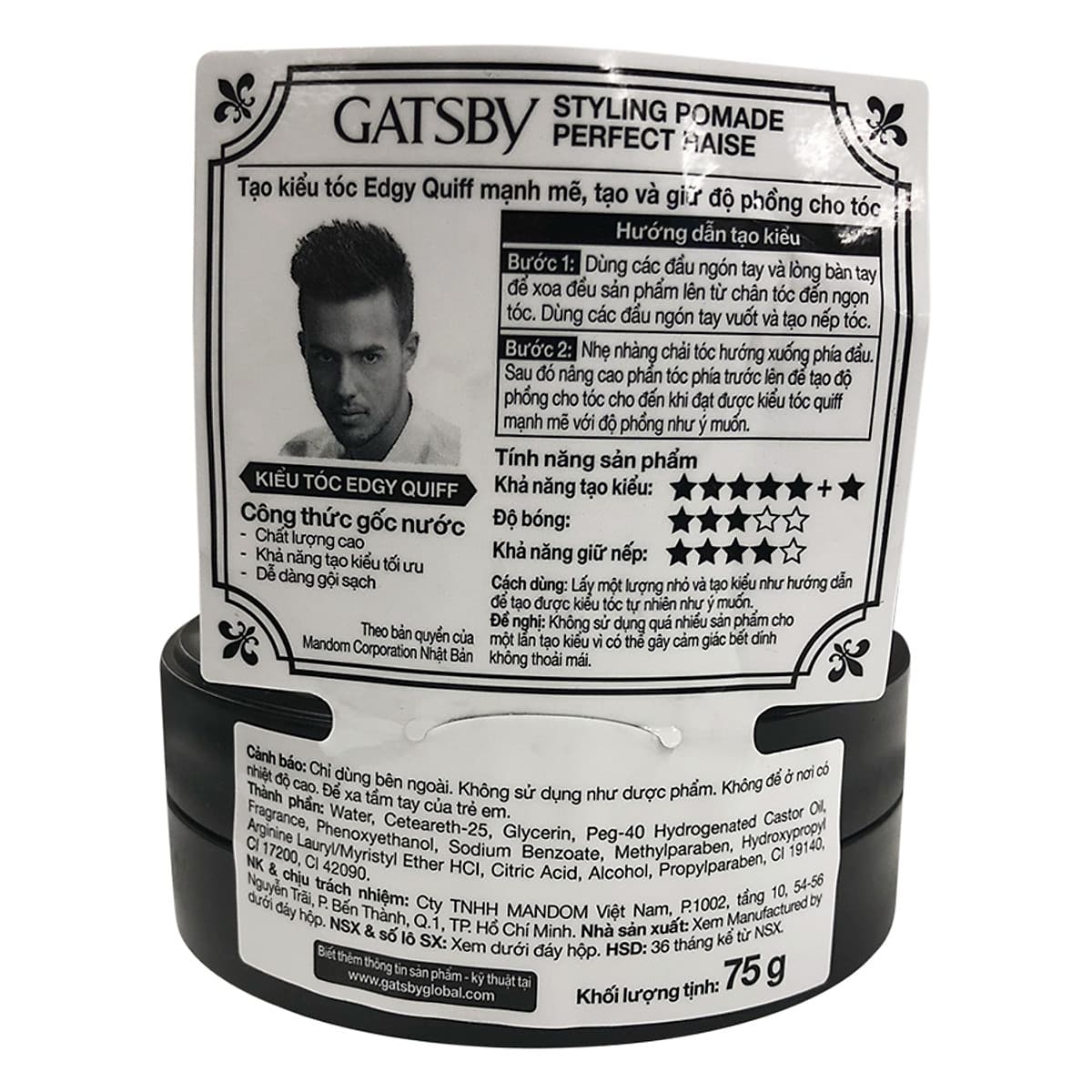 Wax Vuốt Tóc Gatsby Pomade Perfect Raise (75g) - 100922274