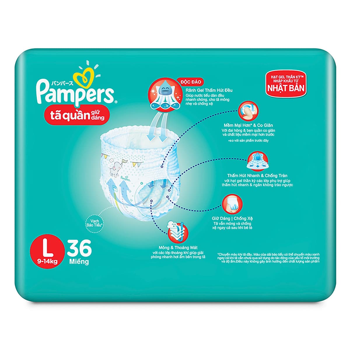 Tã Quần Pampers Giữ Dáng Mới Gói Lớn L36 (36 Miếng)