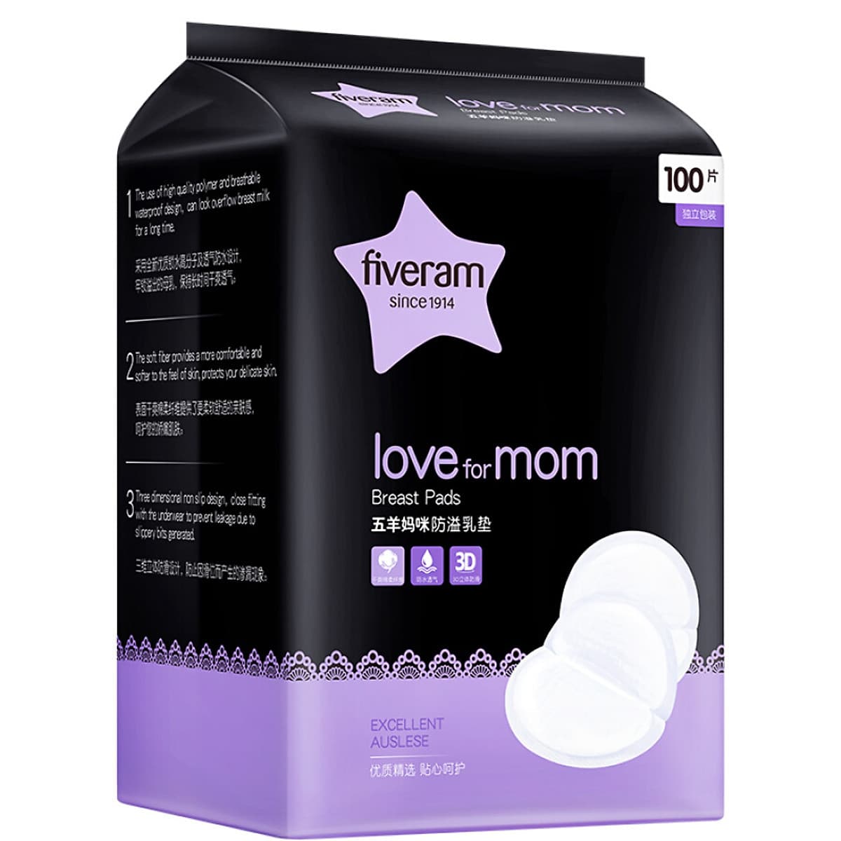 Miếng Lót Thấm Sữa FIVERAMS (100 Miếng)