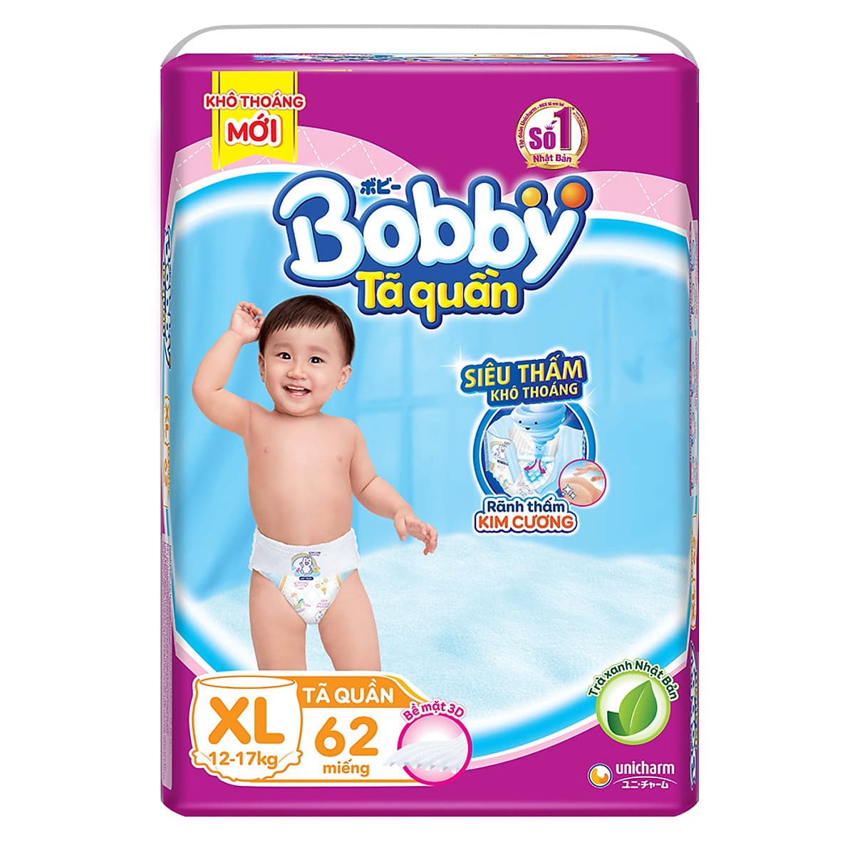 Tã Quần Bobby Ultra Jumbo XL62 Siêu Siêu Lớn (Size XL) - 62 Miếng