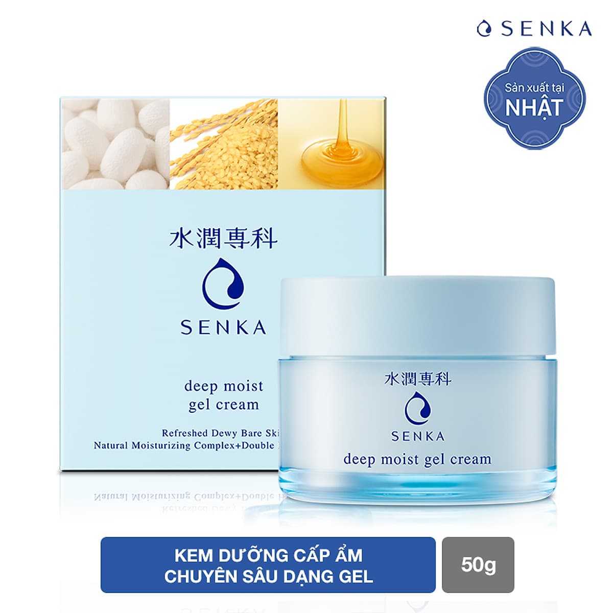 Bộ sữa rửa mặt dạng gel dịu nhẹ và Kem Dưỡng Cấp Ẩm Chuyên Sâu Senka (Senka Perfect Gel Gentle Wash và Senka Deep Moist Gel Cream 50G)