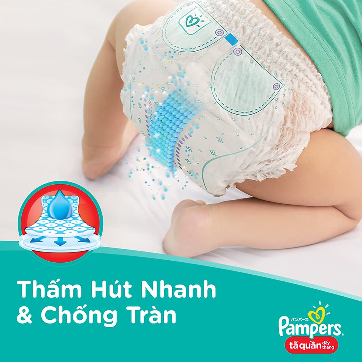 Tã Quần Pampers Giữ Dáng Mới Gói Lớn L36 (36 Miếng)