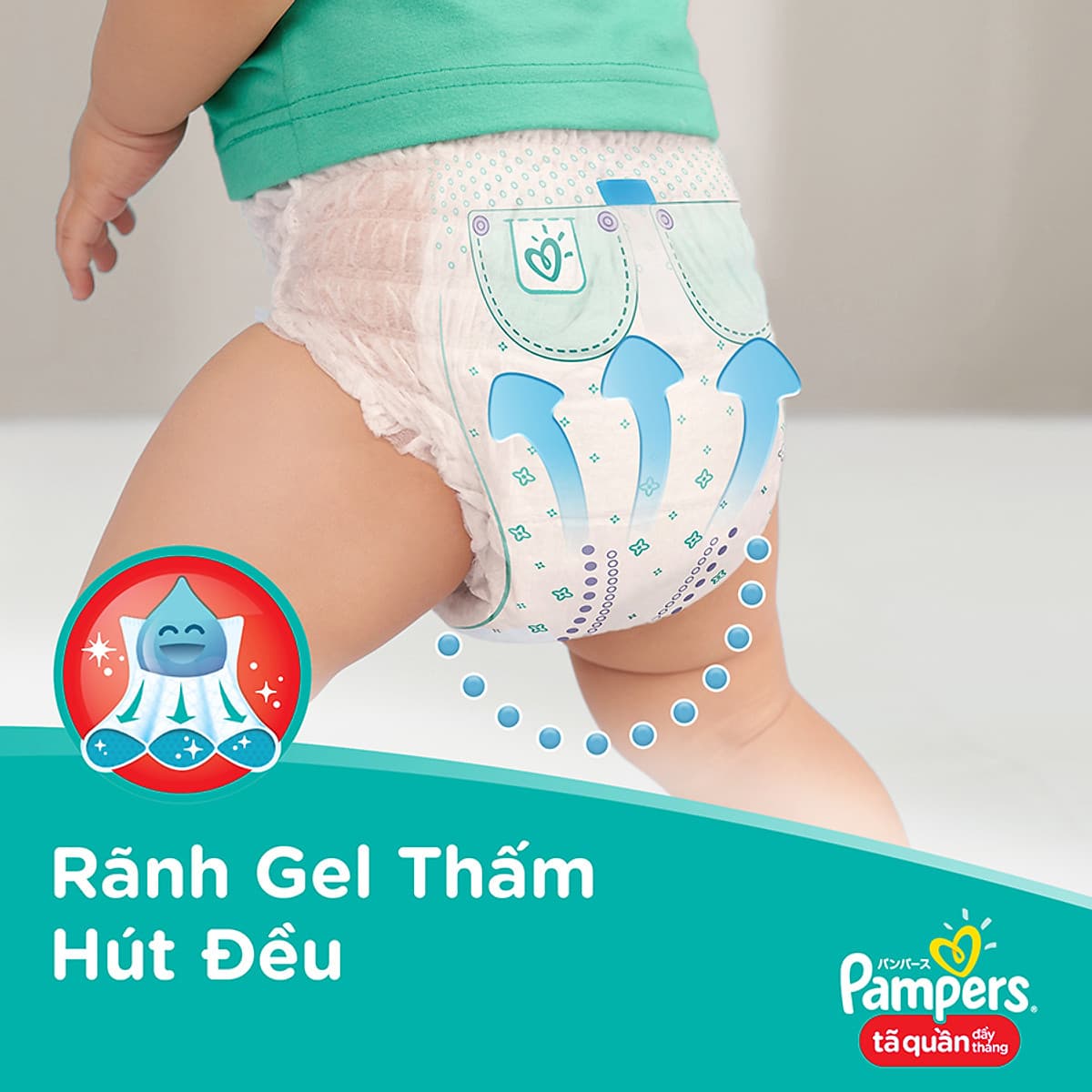 Tã Quần Pampers Giữ Dáng Mới Gói Lớn L36 (36 Miếng)