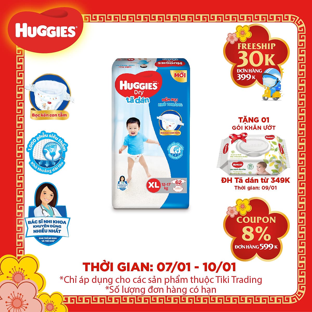 Tã Dán Huggies Dry Gói Cực Đại XL62 (62 Miếng) - Bao Bì Mới