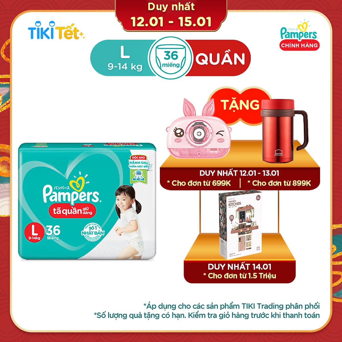 Tã Quần Pampers Giữ Dáng Mới Gói Lớn L36 (36 Miếng)