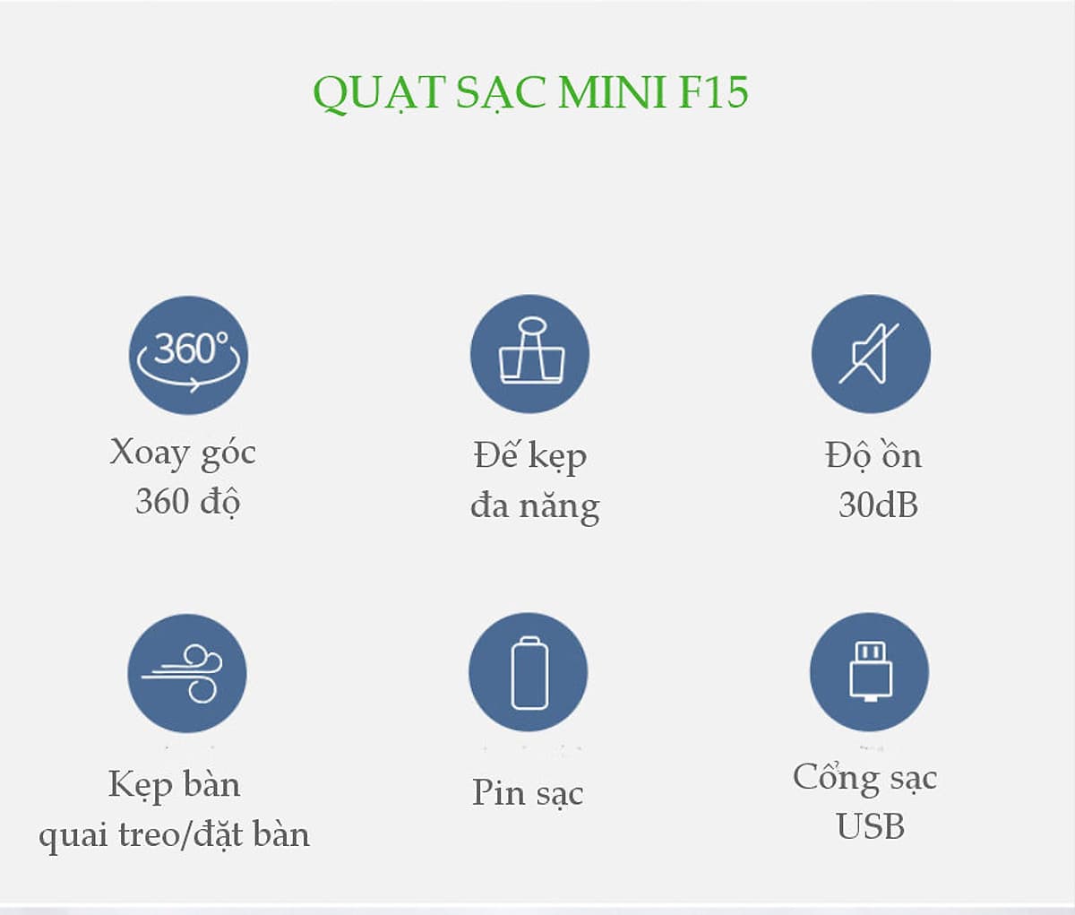 Quạt sạc mini đế kẹp xoay góc 360 độ, dung lượng 2000mAh thời gian sử dụng lên đến 5 giờ, an toàn cho trẻ nhỏ YOOBAO F15 - Hãng phân phối chính thức