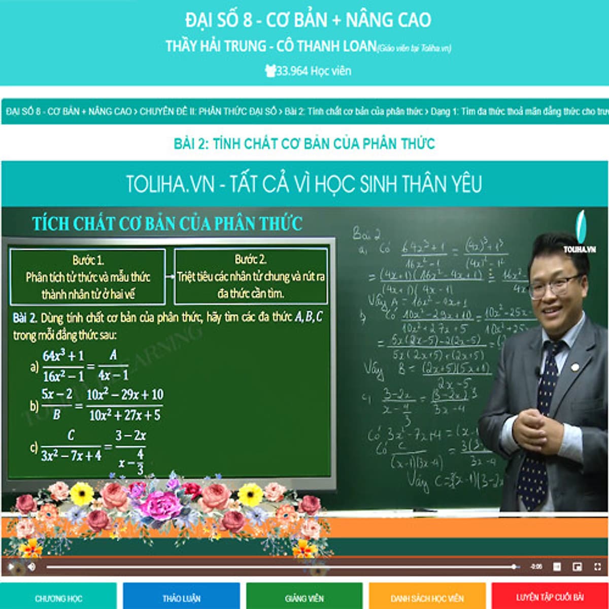 Khóa học ĐẠI SỐ 8 - CƠ BẢN + NÂNG CAO thầy Lê Hải Trung - cô Thanh Loan - 06 tháng