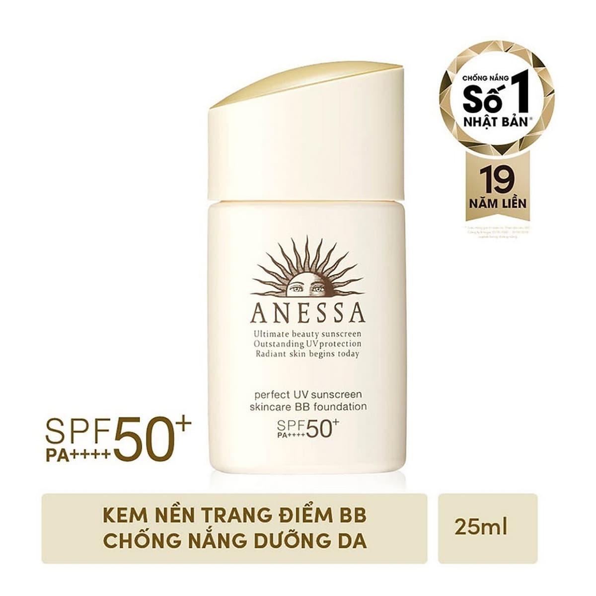 Bộ đôi Kem chống nắng dưỡng da dạng sữa bảo vệ hoàn hảo Anessa Perfect UV Sunscreen Skincare Milk SPF 50+ PA++++ 60ml + Kem nền trang điểm BB chống nắng dưỡng da Anessa SPF 50+ PA++++ 25ml