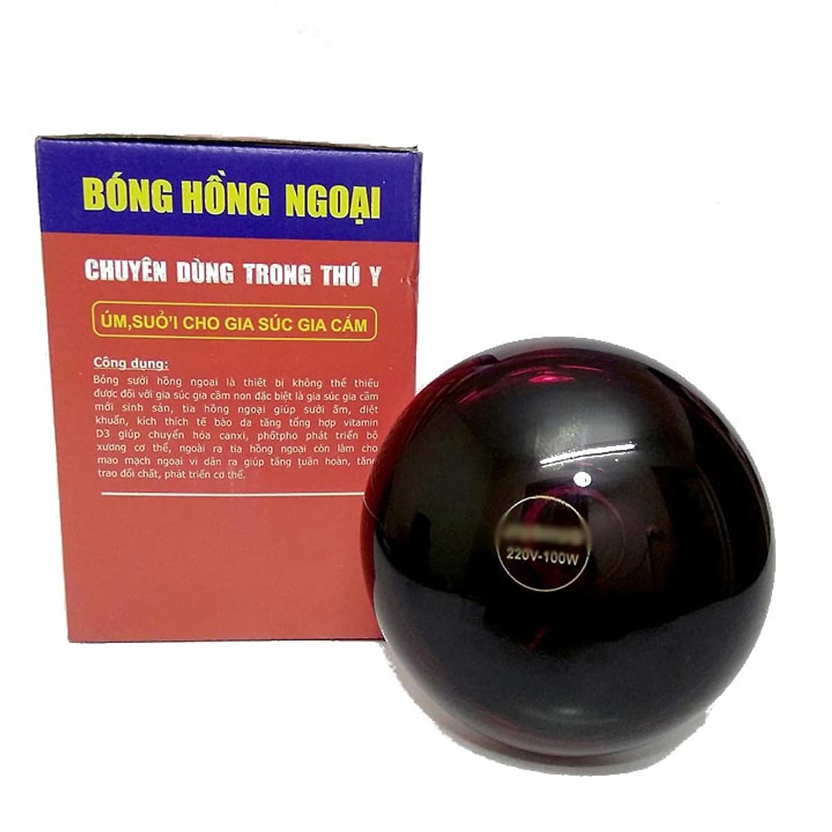 Bóng đèn sưởi hồng ngoại dành cho cho chó mèo đẻ