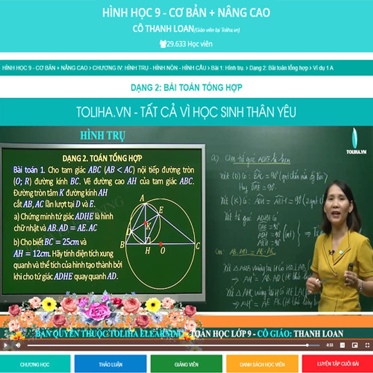 Khóa học HÌNH HỌC 9 - CƠ BẢN + NÂNG CAO cô Thanh Loan- 03 tháng