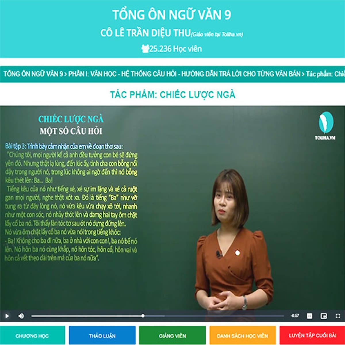 Khóa học TỔNG ÔN NGỮ VĂN 9 - cô Diệu Thu - 06 tháng
