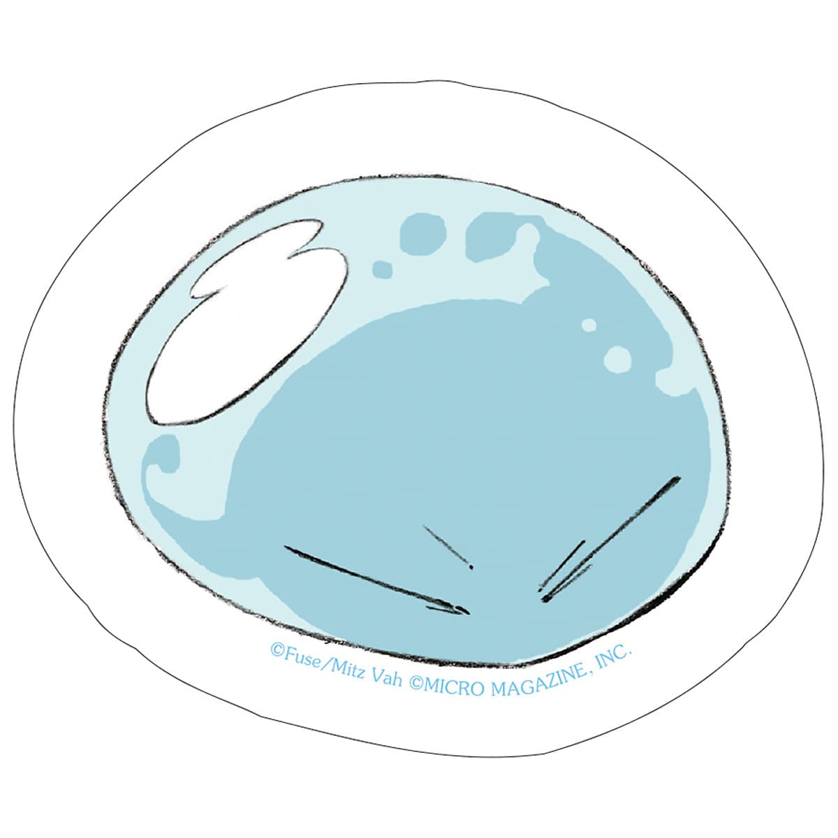 Về Chuyện Tôi Chuyển Sinh Thành Slime - Tập 1