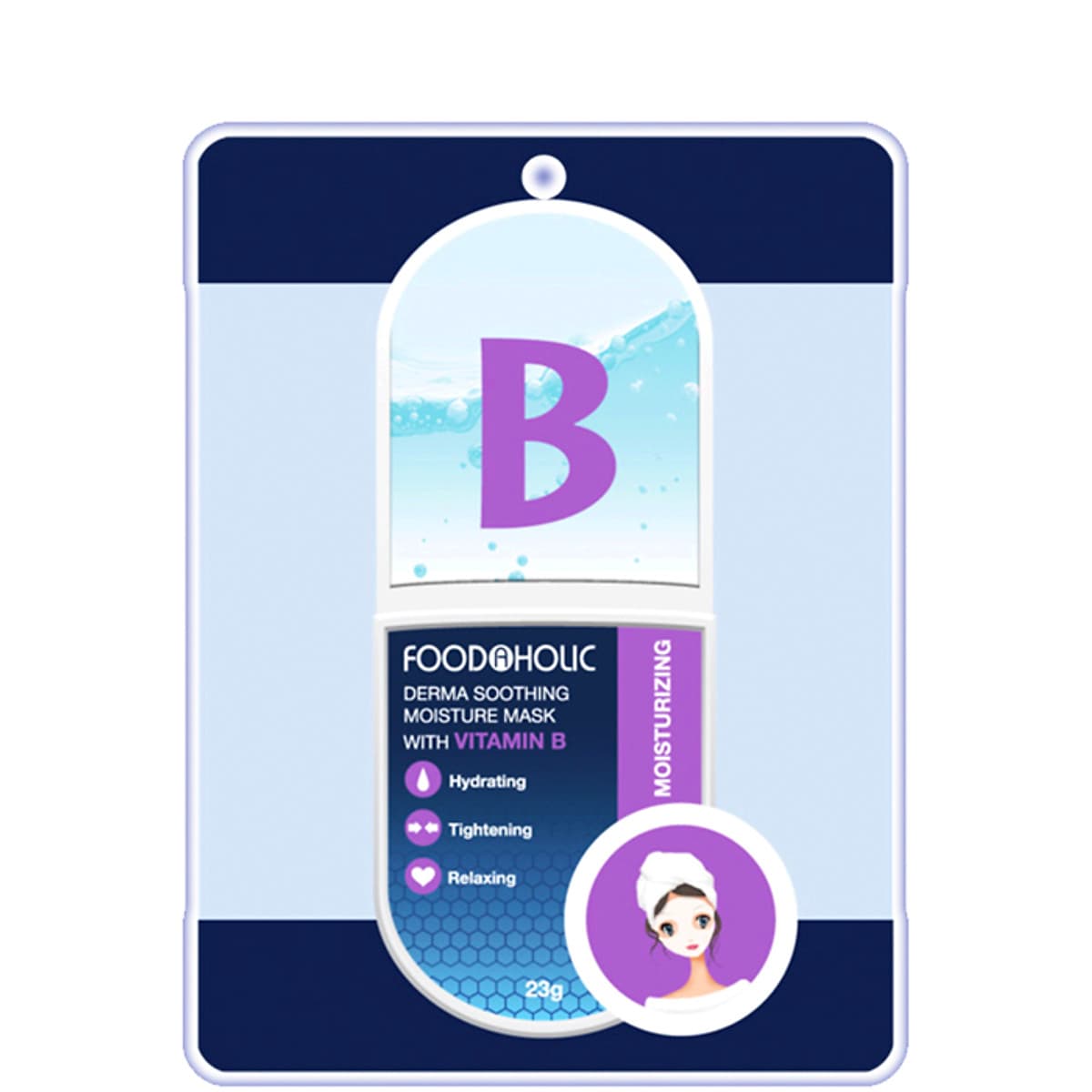 Combo 10 Mặt Nạ Giấy Dưỡng Da Foodaholic Essential Mask 23g x10