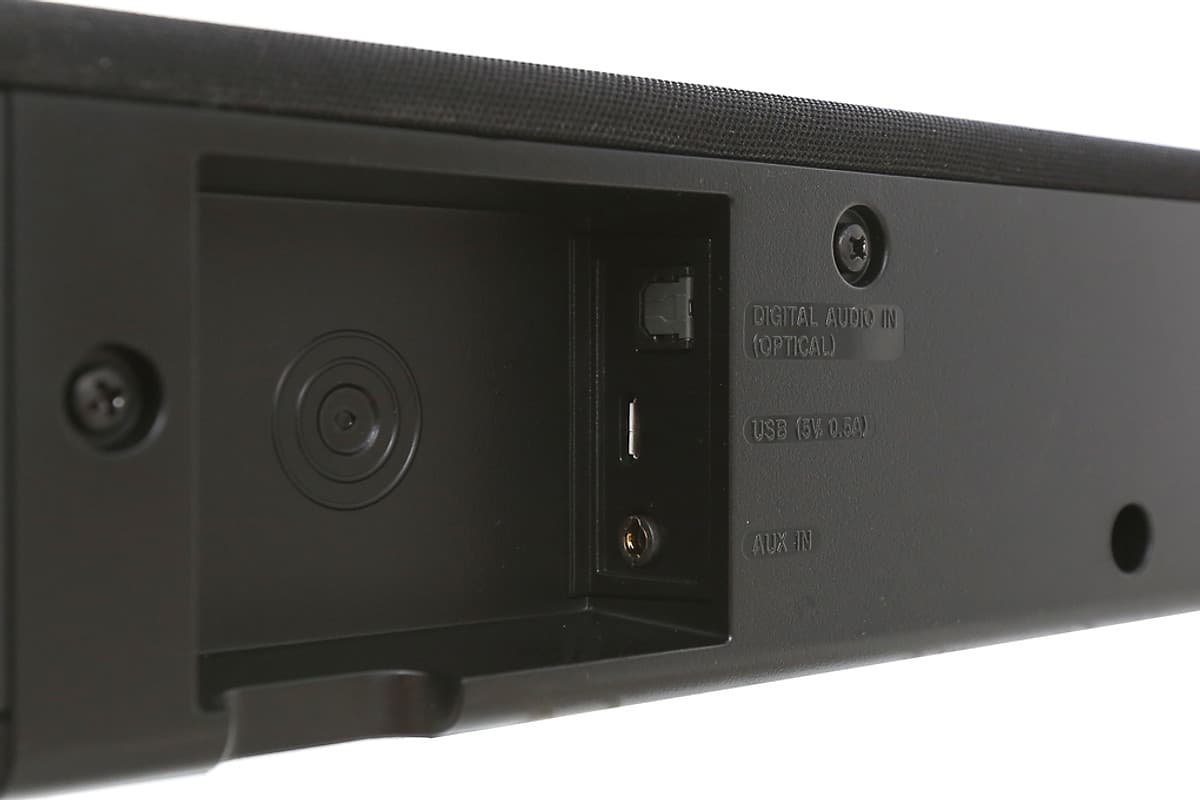 Loa Thanh Samsung HW-R450 (200W) - Hàng chính hãng