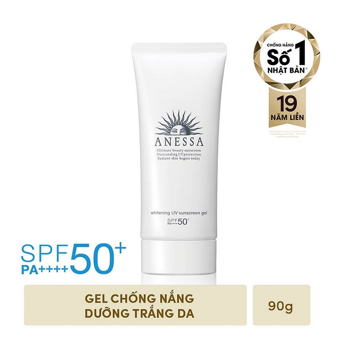 Kem chống nắng dưỡng trắng dạng gel Anessa Whitening UV Sunscreen Gel 90g