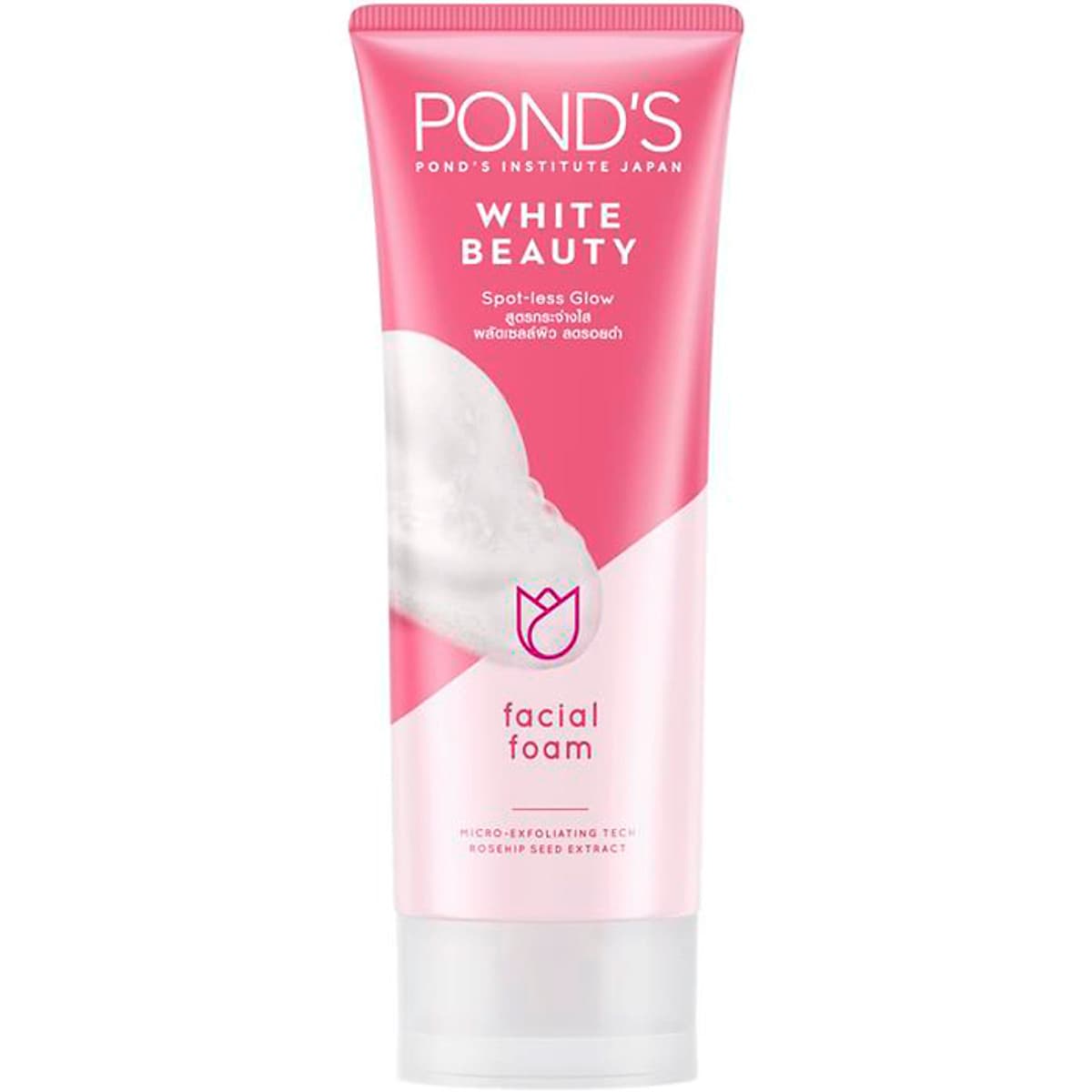 Sữa Rửa Mặt Làm Sáng Da Pond's White Beauty (100g)