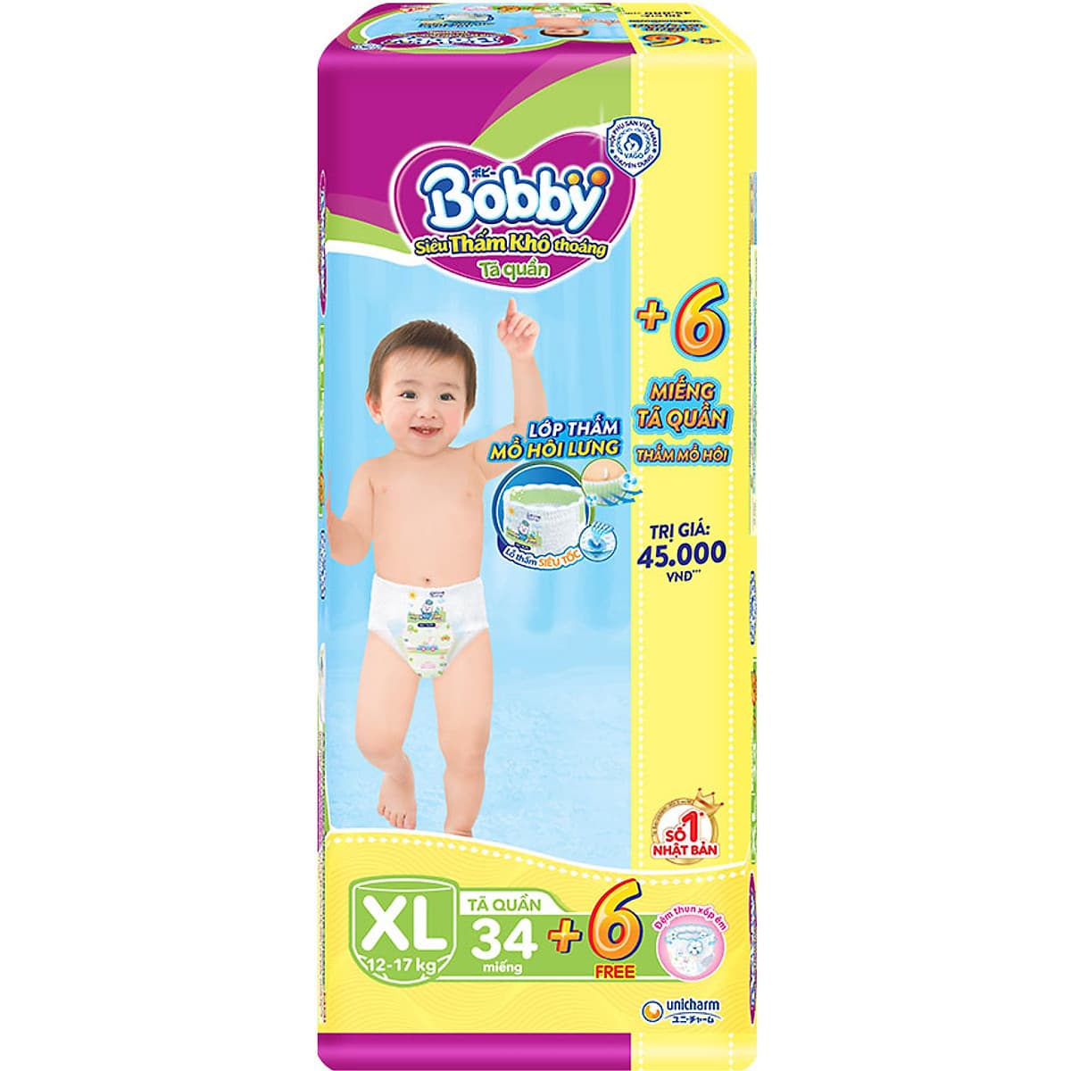 Tã Quần Bobby - Đệm Lưng Thấm Mồ Hôi XL34 (34 Miếng)- Tặng 6 Miếng Trong GóI