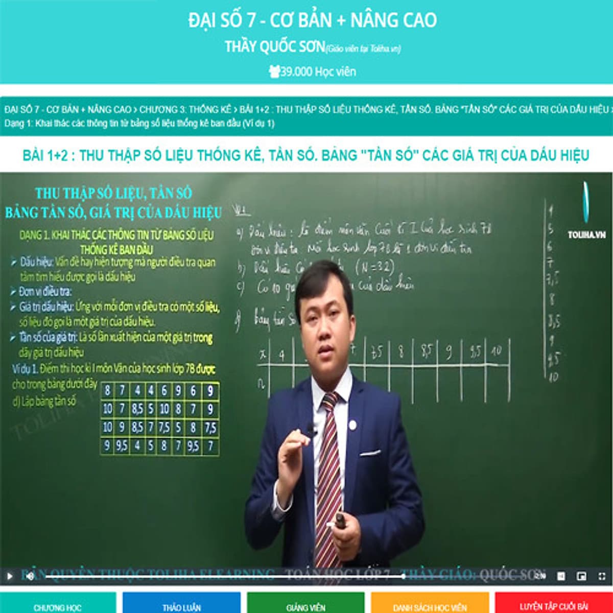 Khóa học ĐẠI SỐ 7 - CƠ BẢN + NÂNG CAO thầy Quốc Sơn - 06 tháng