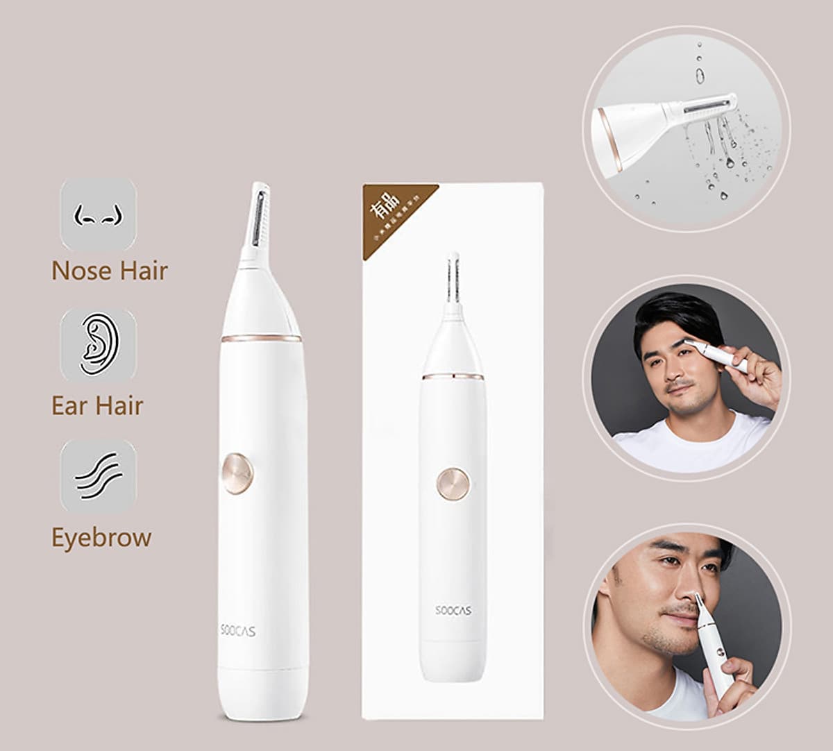 Tông Đơ Tỉa Lông Mũi Xiaomi SOOCAS