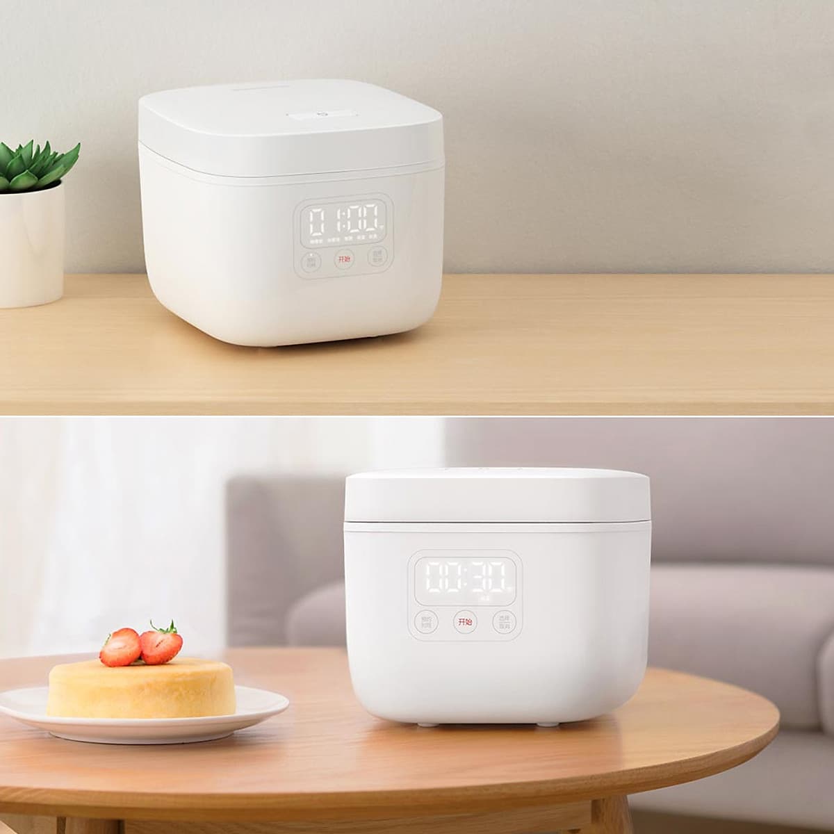 Nồi Cơm Điện Xiaomi Mijia (1.6L)